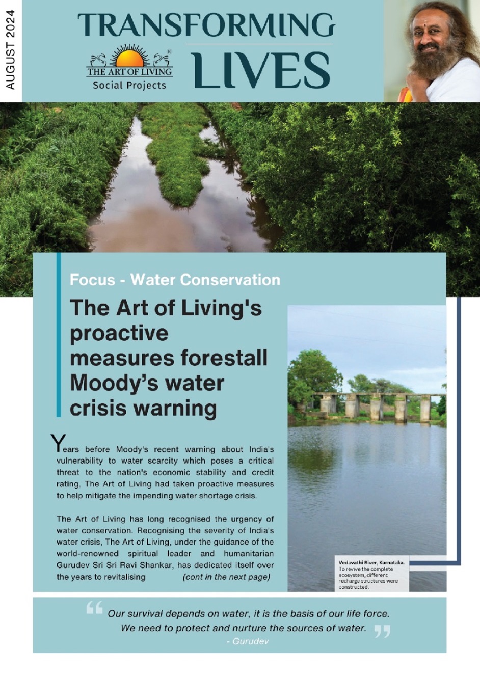 View Newsletter