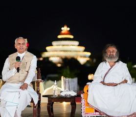 Gujarat Governer Visit