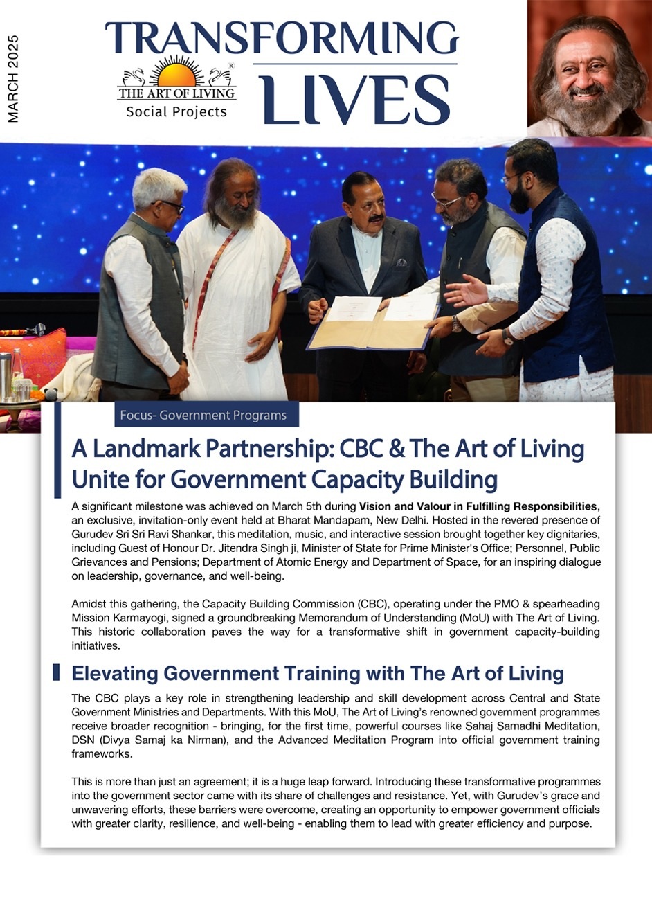 View Newsletter