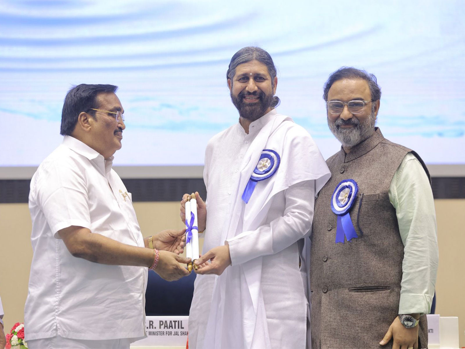 Award